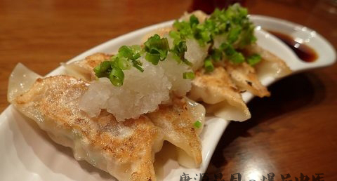 除夕吃饺子蕴含的意义