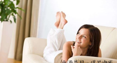 春节过后如何养生