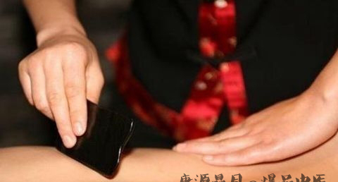 大暑刮痧的好处