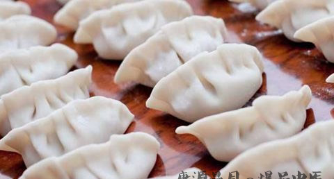冬至怎么吃饺子