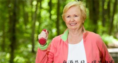冬至有什么禁忌
