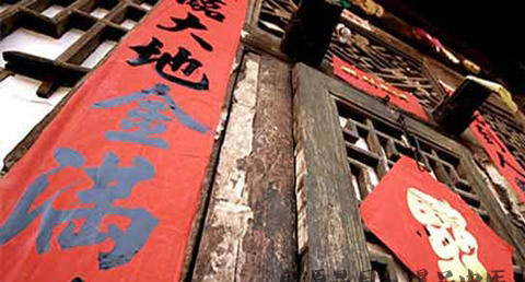 2017年什么时候过小年