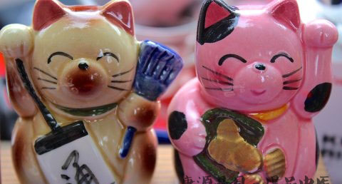 大年初五怎样迎财神