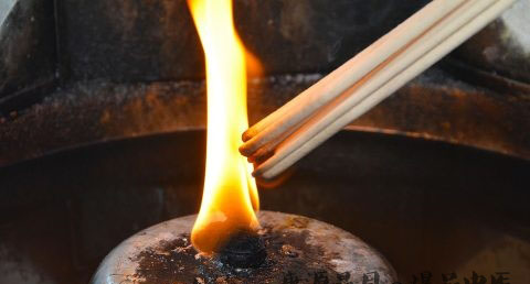 女腊八生的有什么不好