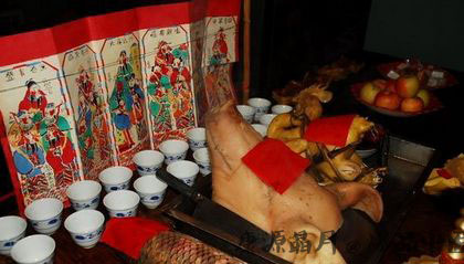 中元节如何祭祖