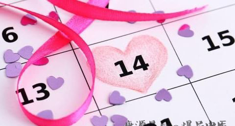 西方情人节的由来 情人节怎么过
