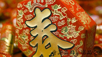 春节为什么又叫过年 有四种说法