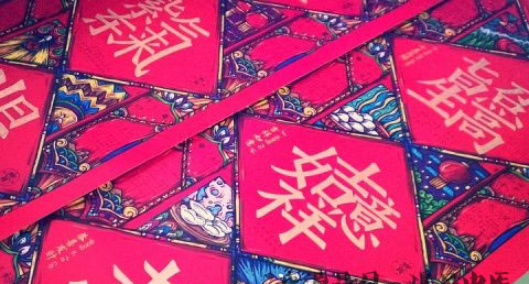 苏州人过年吃什么