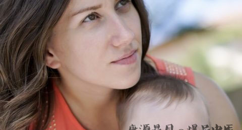 鸡年几月出生的宝宝好 鸡年几月出生的宝宝好