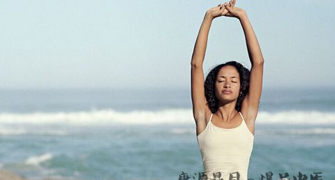 三伏的运动养生方法