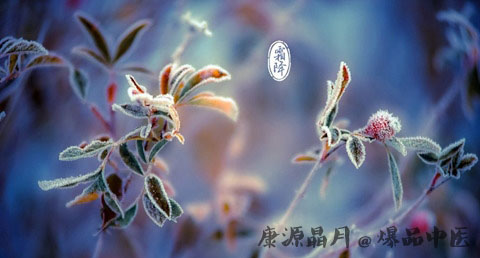 霜降是什么季节
