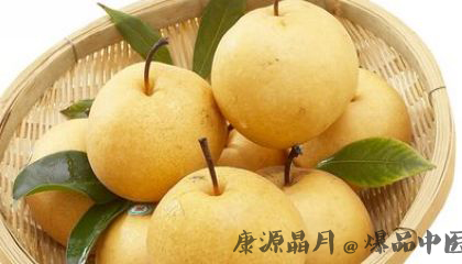 秋分时节养生五大宝典