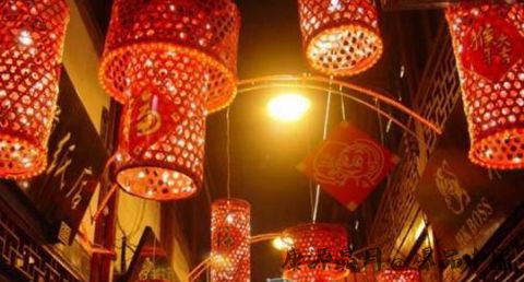 下元节的习俗