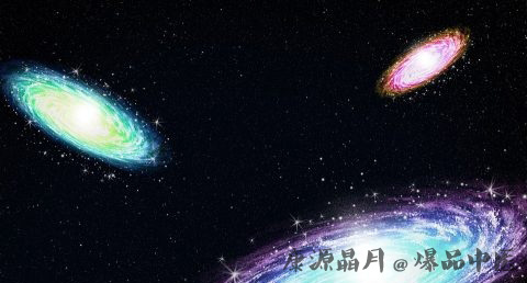 年初一出生是什么星座