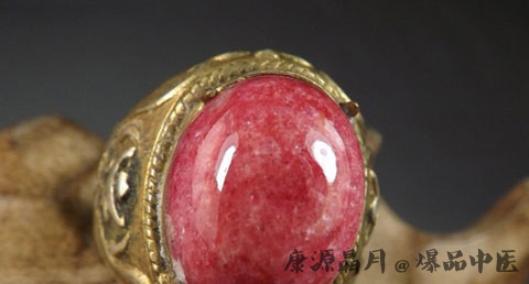 本命年有什么说法