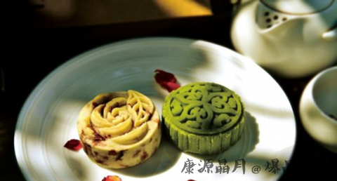 中秋节干什么