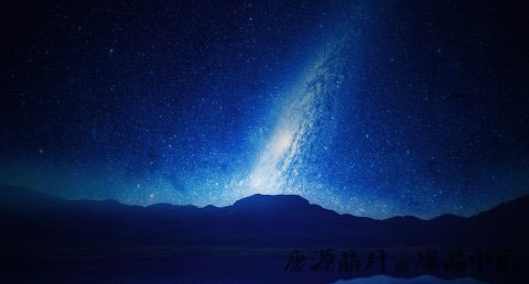 农历大年初二是什么星座