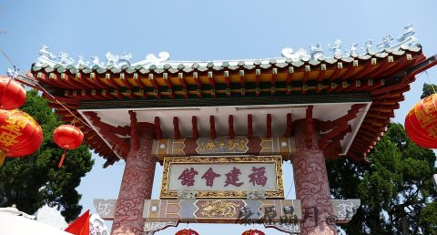 大年初七有什么习俗