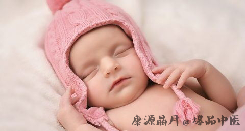 中秋节出生好吗