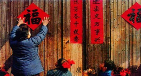 过年守岁是什么意思