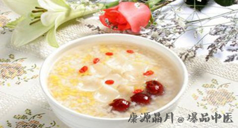 立秋养生粥有哪些