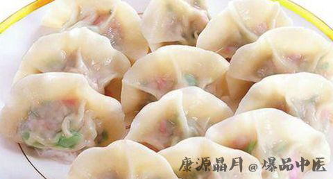 冬至养生保健的方法
