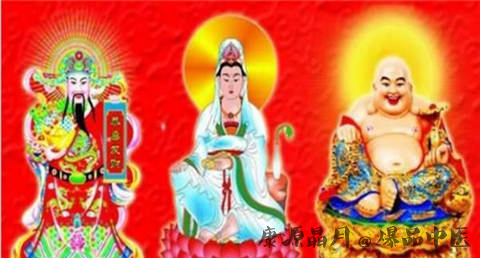 2017年怎么迎财神