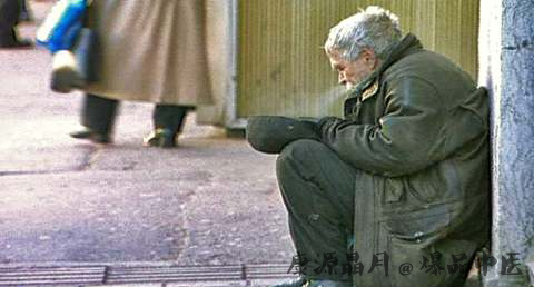 为什么穷人不能走亲戚