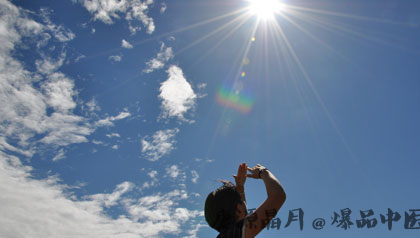 今日中伏 你吃面条了吗
