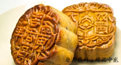 中秋节为何吃月饼