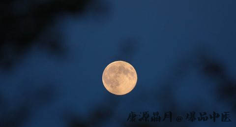 中秋节生日好不好