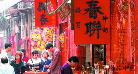 春节贴春联的习俗