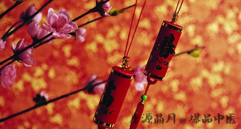 过年初二回娘家的习俗