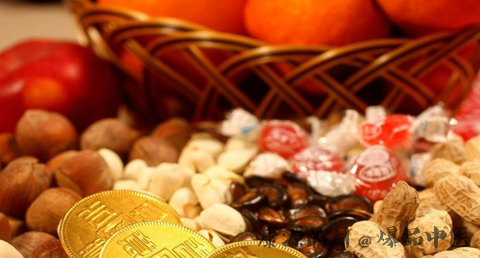 过年准备什么年货