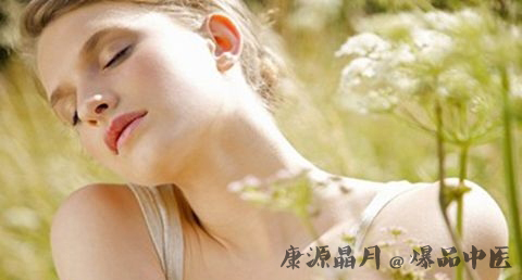 雨水节气与养生