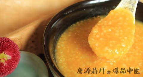 小暑吃什么好