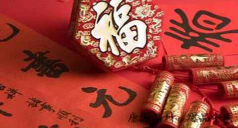 贵阳春节有什么禁忌