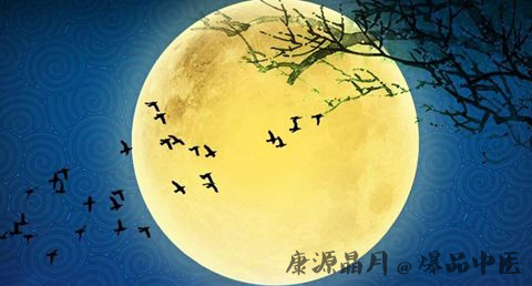 中秋节是干什么的