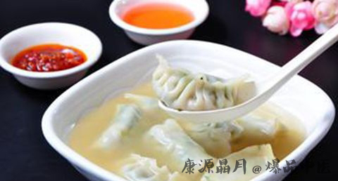 立冬吃水饺好吗