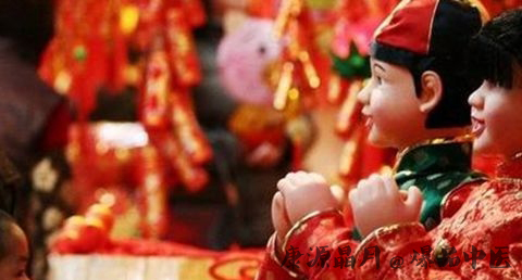 大年初六的风俗