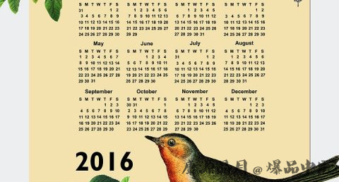 本命年为什么要穿红