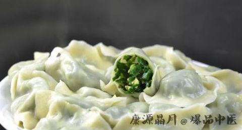 冬至的饺子的做法