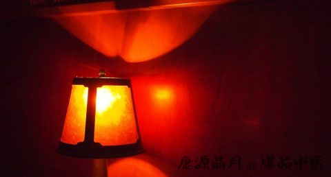 大年初三赤口的习俗