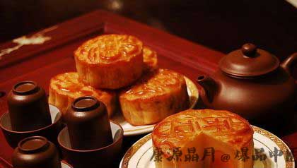 中秋节健康吃月饼的14个要点