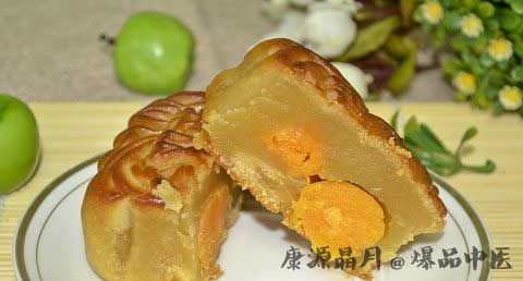 各地中秋节都吃什么
