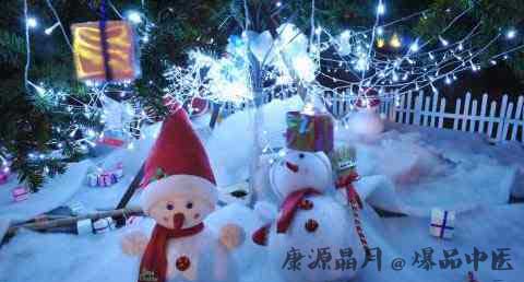 平安夜送婆婆什么礼物