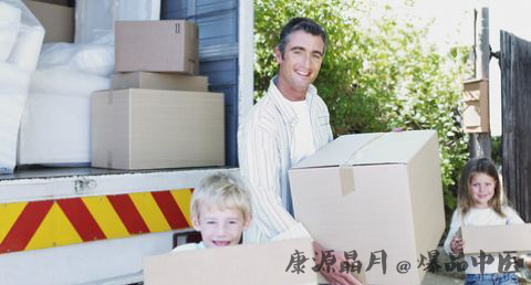 为什么正月不能搬家