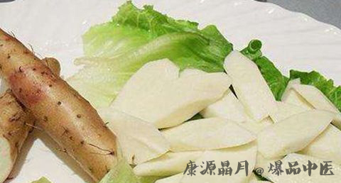 二十四节气冬至养生