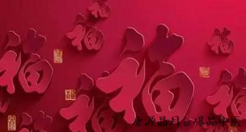 南方人除夕吃什么