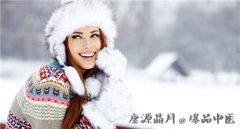 三九天从什么时候开始